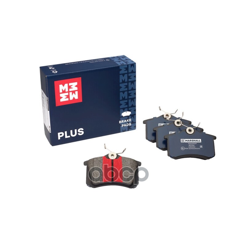 Торм. колодки дисковые задн. PLUS Audi A4 00-, A6 97-, VW Golf II-IV 83-, Passat 84- (M2620961P) MARSHALL арт. M2620961P