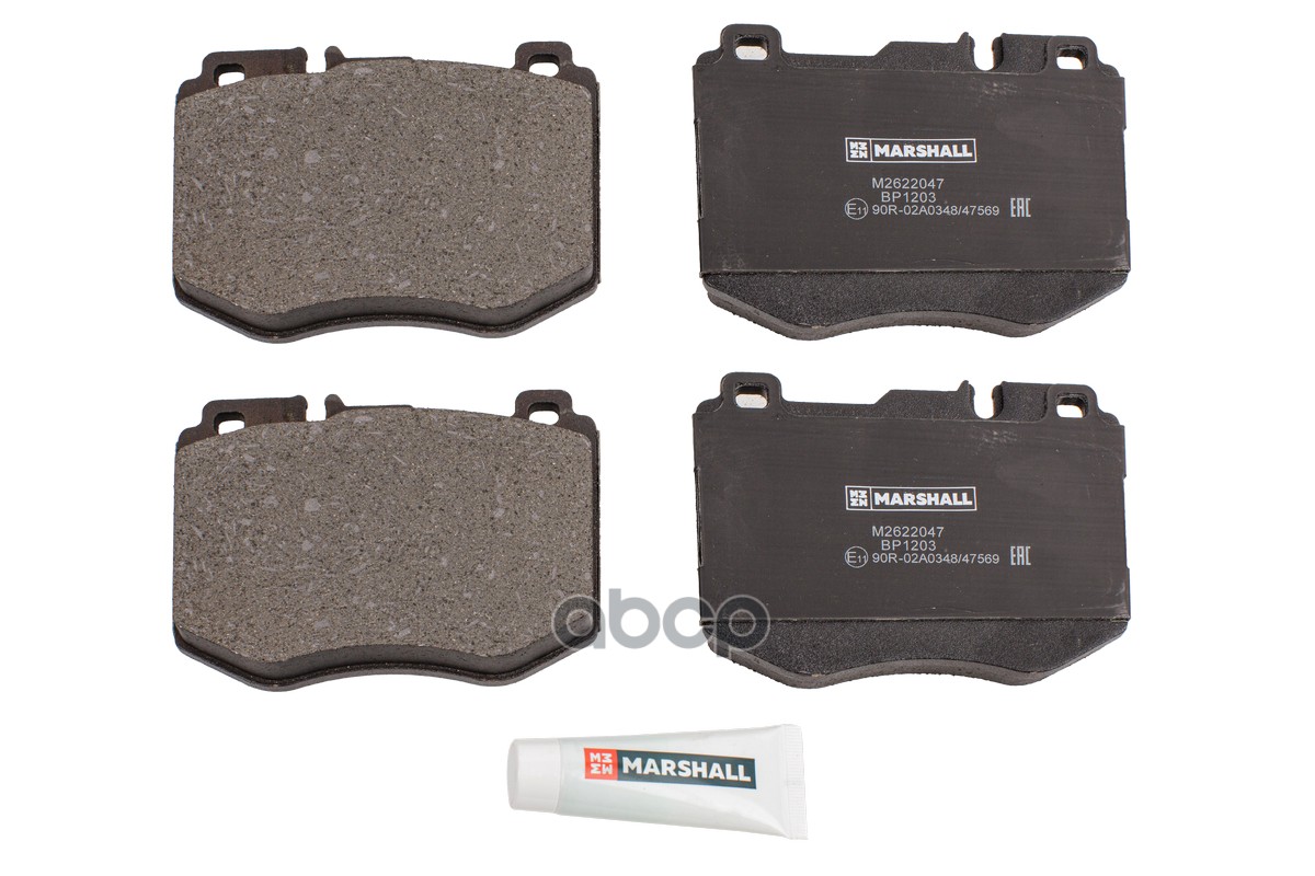 Торм. колодки дисковые передн. MB E-class (W213) 16- / C-class (W205) 14- (M2622047) MARSHALL арт. M2622047