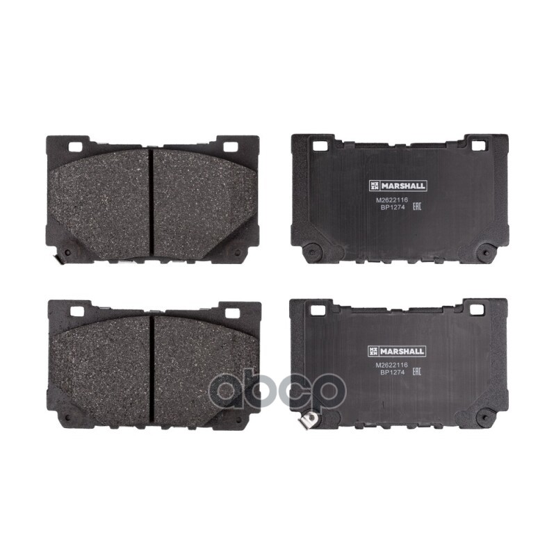 Торм. колодки дисковые передн. Zeekr 001 21- (M2622116) MARSHALL арт. M2622116