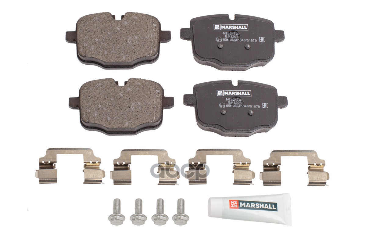 Торм. колодки дисковые задн. BMW X5 (G05) 18- (M2624703) MARSHALL арт. M2624703