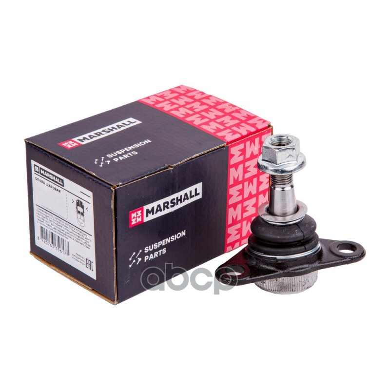 Опора шаровая передн. лев./прав. Volvo: S60 I 00-/ V70 II 99- / Xc90 I 02- (M8101050) MARSHALL арт. M8101050