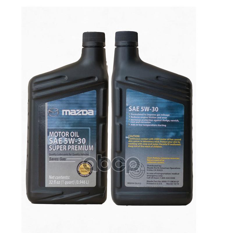 MAZDA Масло моторное MAZDA MOTOR OIL SN 5W-30 полусинтетическое 0.946 л 0000-77-5W30QT
