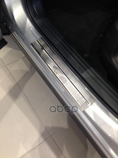 Накладки на пороги нерж. сталь сатинированные с логотипом для MAZDA CX-5 (2017-) (4 шт.) / Мазда СХ-5 MAZDA арт. 8300-77-1100