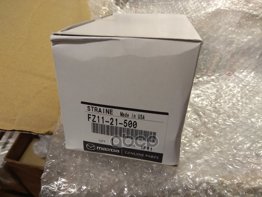 ФИЛЬТР МАСЛЯНЫЙ ГРУБОЙ ОЧИСТКИ MAZDA FZ1121500 MAZDA арт. FZ1121500