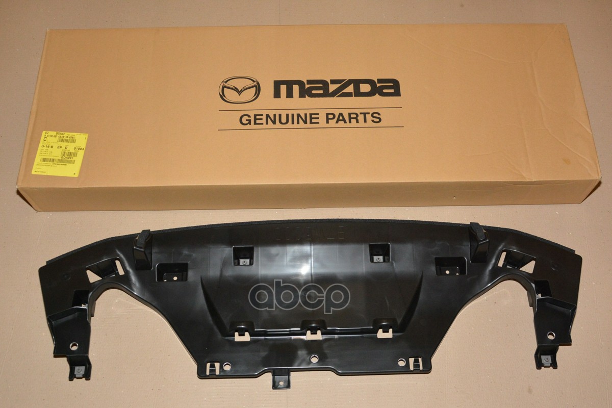 Защита Радиатора Нижняя, Cx-5 (Kf) MAZDA арт. KB8A5611Y