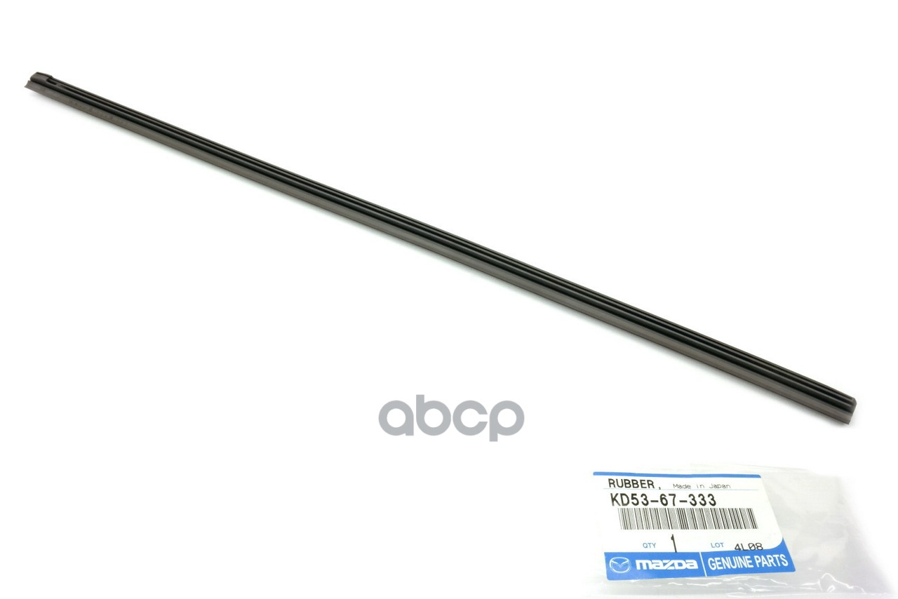 Резинка щетки стеклоочистителя 450мм MAZDA арт. KD5367333