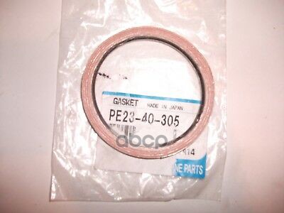 Прокладка глушителя MAZDA арт. PE2340305
