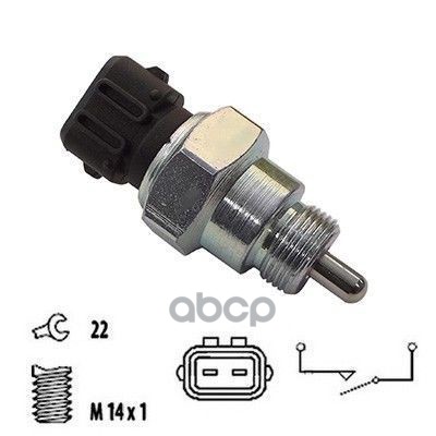 Датчик заднего хода Skoda Fabia   Seat Arosa MEAT & DORIA арт. 36039
