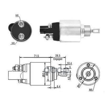 Реле втягивающее (OE) Audi A3 (8P1)  VW Golf V 1.9 2.0 TDI MEAT & DORIA арт. 46181