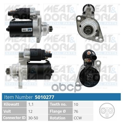 Стартер 12V 1 1KW Audi A3 (8P1)  VW Polo (9N) MEAT & DORIA арт. 5010277