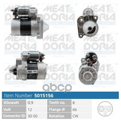 Стартер 12V 0 9KW Renault Logan/Sandero 1.4/1.6 MEAT & DORIA арт. 5015156