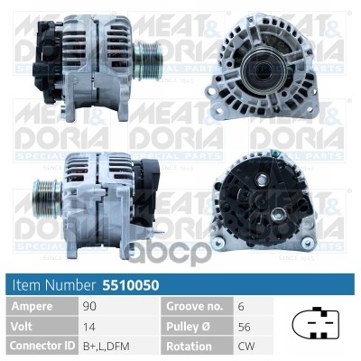 Генератор 14V 90A Audi A3 (8L1)  Ford Galaxy I MEAT & DORIA арт. 5510050