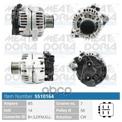 Генератор 14V 85A Toyota Hilux Vii  Land Cruiser (J12) 2.5D MEAT & DORIA арт. 5510164