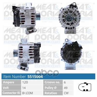 Генератор 14V 120A Ford B-Max (Jk)  Fiesta Vi MEAT & DORIA арт. 5515004