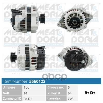 Генератор 14V 100A Opel Corsa (X01)  Zafira (T98) MEAT & DORIA арт. 5560122