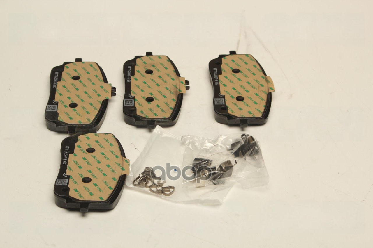 Колодки A0004206703 MERCEDES-BENZ арт. A0004206703