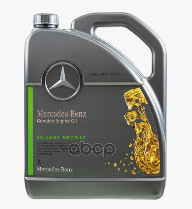 MERCEDES-BENZ МАСЛО МОТОРНОЕ MERCEDES 5W-30 MB 229.52, 5Л ГЕРМАНИЯ OIL MERCEDES A000989330913ABDW