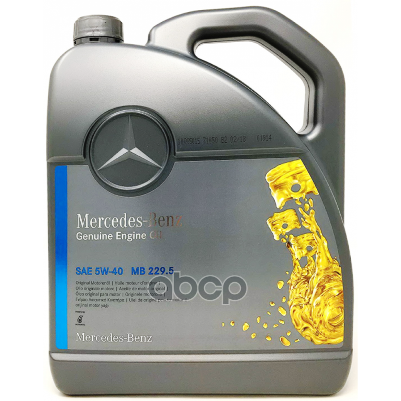 MERCEDES-BENZ МАСЛО МОТОРНОЕ MERCEDES-BENZ СИНТЕТИЧЕСКОЕ 5Л 5W-40 229.5 БЕНЗИН A000989630813AAEW