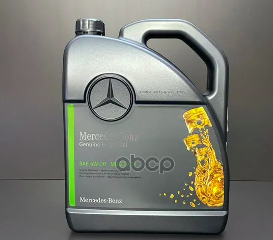 MERCEDES-BENZ Масло моторное MERCEDES-BENZ (синтетическое) 5л5W-30 229.51 дизель