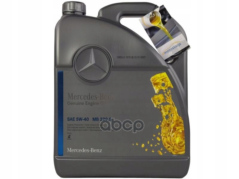 MERCEDES-BENZ Масло моторное синтетическое 5W40 MB 229.5 5л
