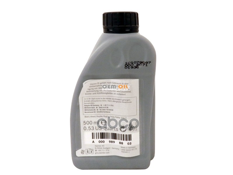 Жидкость гидроусилителя руля 236.3 0,5л MERCEDES-BENZ арт. A0009898803