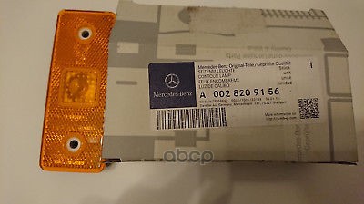 Фонарь габаритный MERCEDES-BENZ A002 820 91 56 MERCEDES-BENZ арт. A002 820 91 56