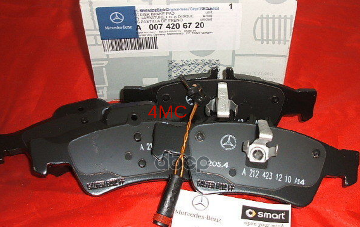 Колодки тормозные задние MERCEDES-BENZ A007 420 67 20 MERCEDES-BENZ арт. A007 420 67 20