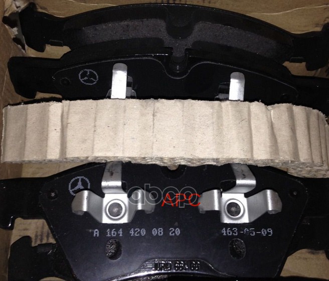 Колодки Тормозные Дисковые | Перед | MERCEDES-BENZ арт. A1644200820