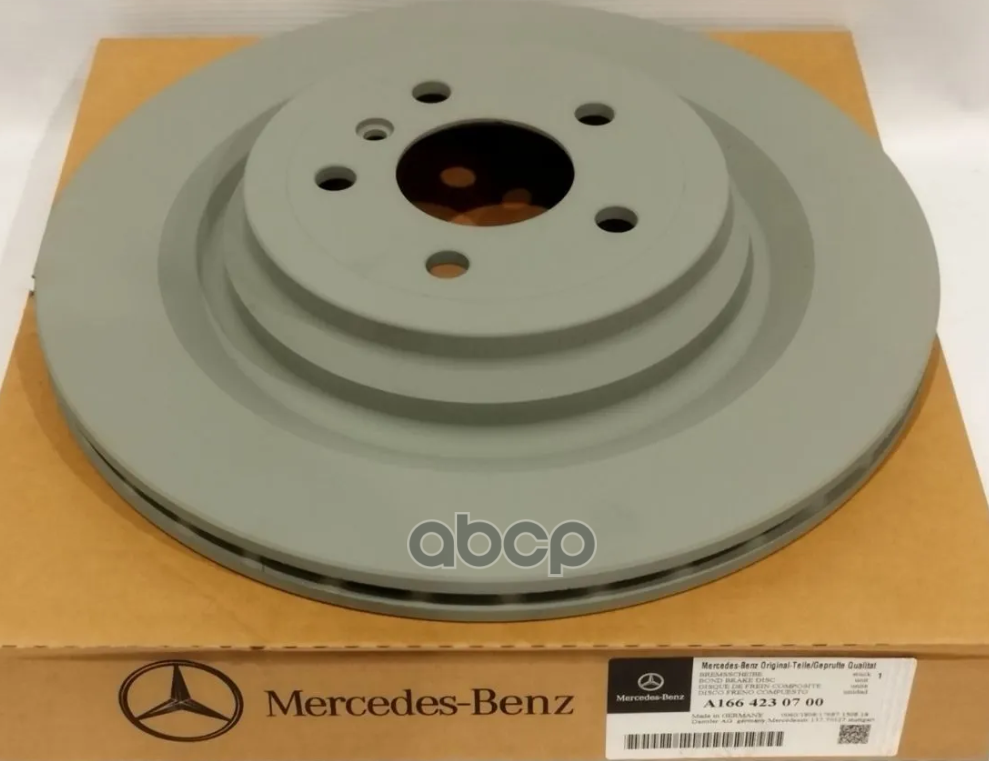 Диск тормозной MERCEDES-BENZ A166 423 07 00 MERCEDES-BENZ арт. A166 423 07 00