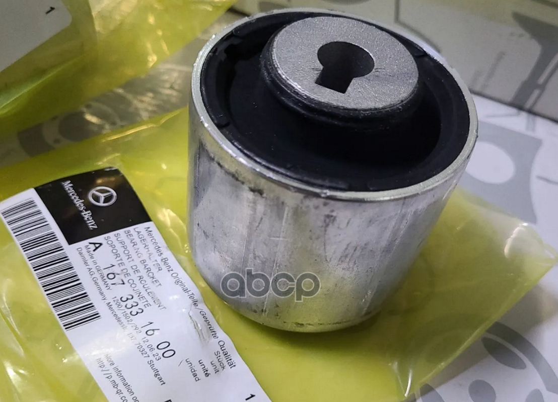 Сайлентблок задний нижнего переднего рычага A1673331600 MERCEDES-BENZ арт. A1673331600