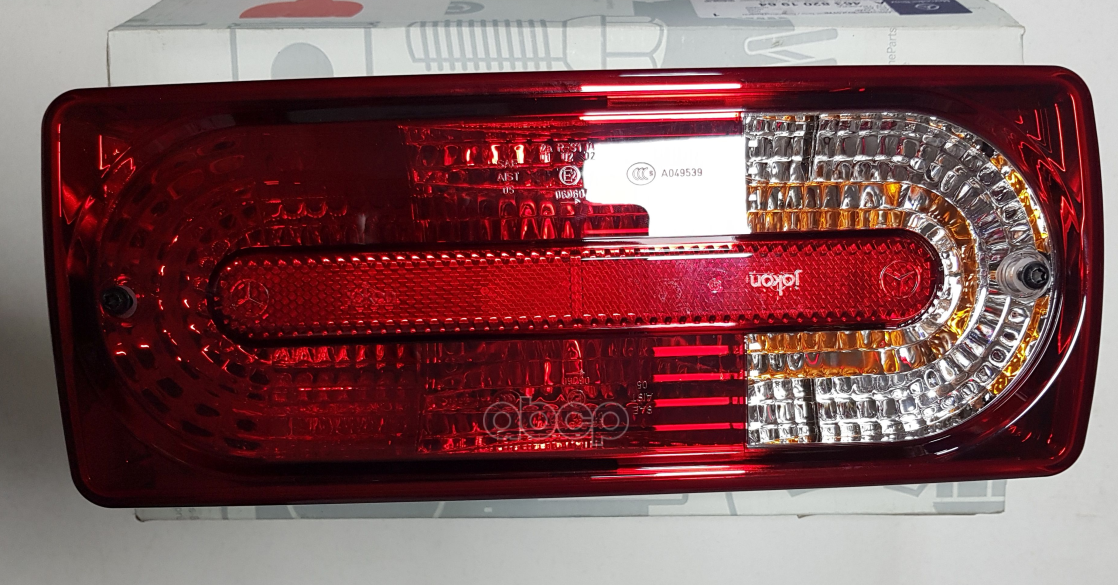 Фонарь Задний. MERCEDES-BENZ арт. A4638202064