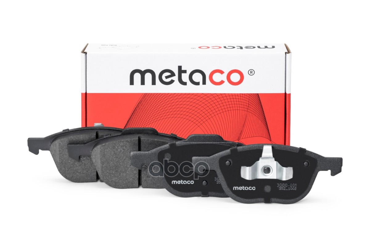 Колодки тормозные передние к-кт 3000001 METACO арт. 3000-001