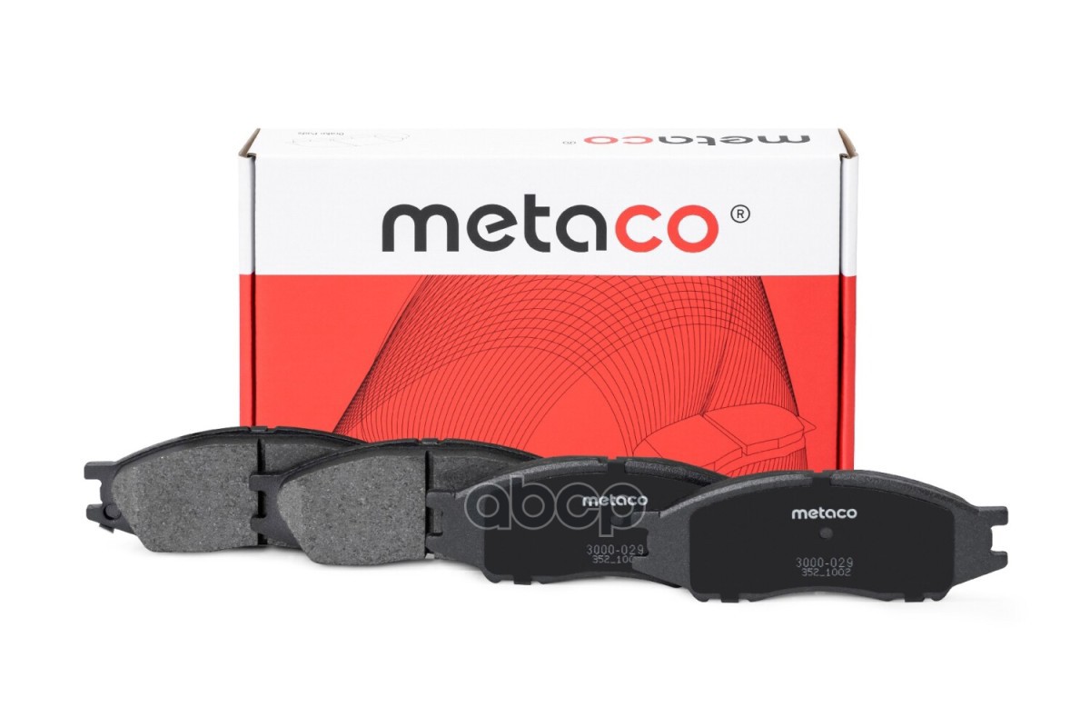 Колодки тормозные передние к-кт METACO арт. 3000-029