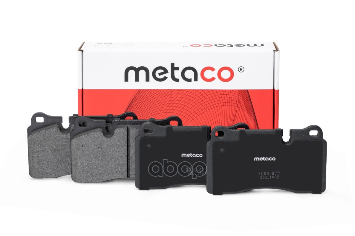 Колодки тормозные передние к-кт VW TOUAREG (7LA, 7L6, 7L7) (2002>) место под датчик износа слева Metaco 3000-072 METACO арт. ...