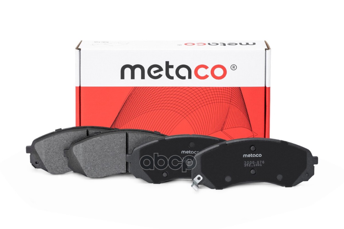 Колодки тормозные передние к-кт 3000076 METACO арт. 3000-076