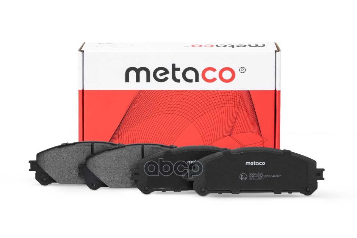 Колодки тормозные передние к-кт 3000120 METACO арт. 3000-120