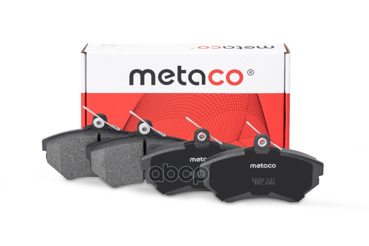 Колодки тормозные передние к-кт 3000131 METACO арт. 3000-131