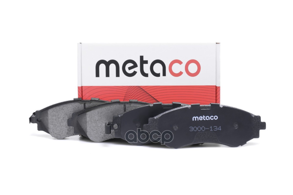 Колодки тормозные передние к-кт KIA K5 (2020>) METACO арт. 3000134