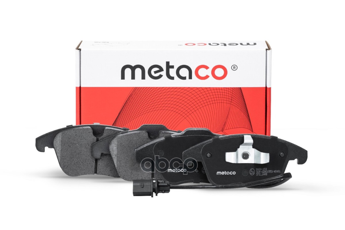 Колодки Тормозные Передние, Audi A4 (2007>)/ A5/S5 (2008>) METACO арт. 3000-153