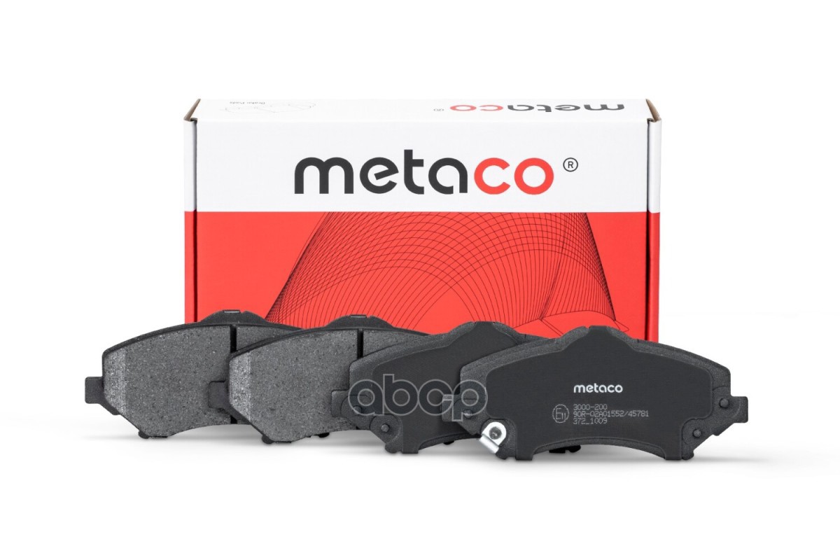 Колодки тормозные передние к-кт METACO арт. 3000200