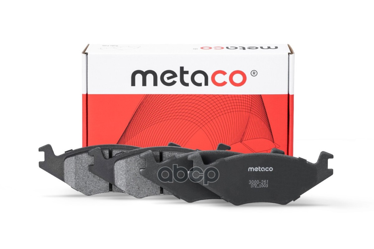 Колодки тормозные передние к-кт METACO арт. 3000261