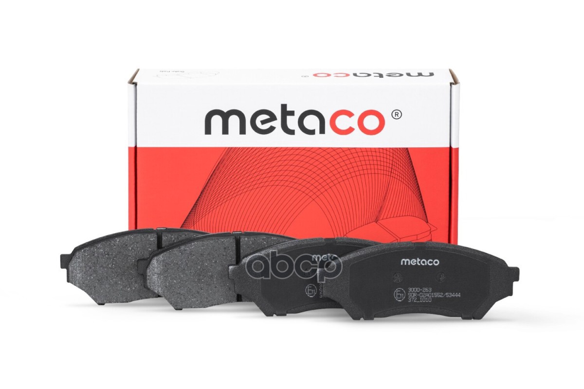 Колодки тормозные передние к-кт METACO арт. 3000263