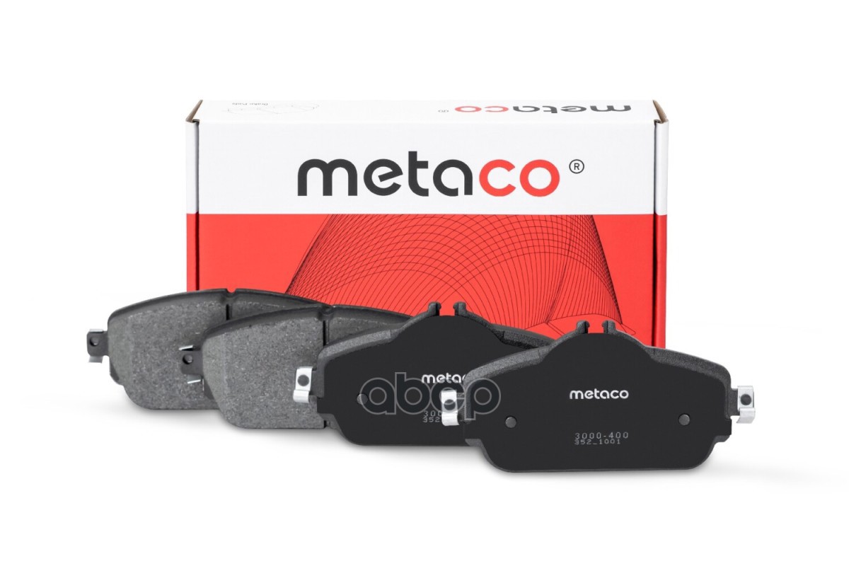 Колодки тормозные передние к-кт 3000400 METACO арт. 3000-400