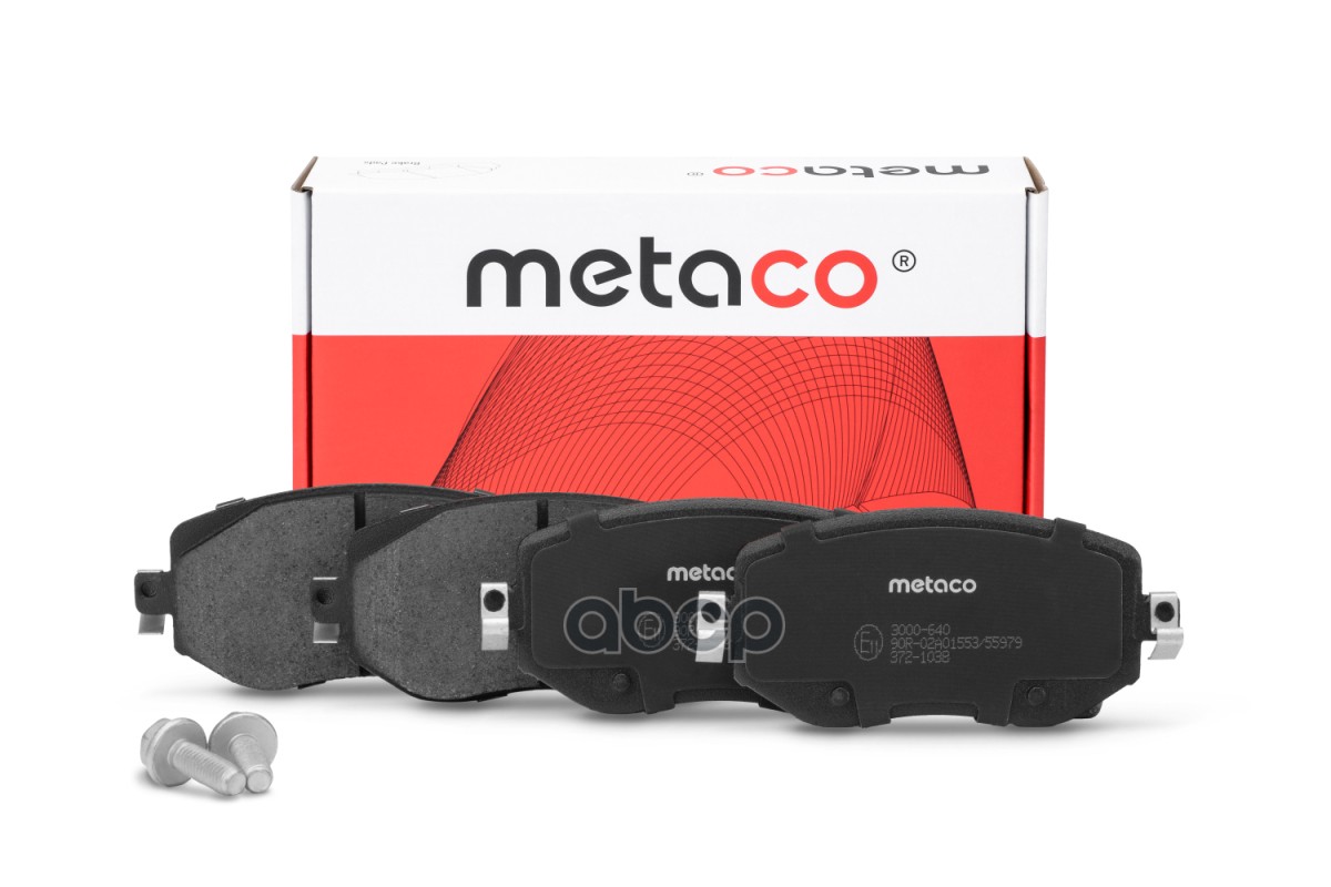Колодки тормозные передние к-кт METACO арт. 3000640