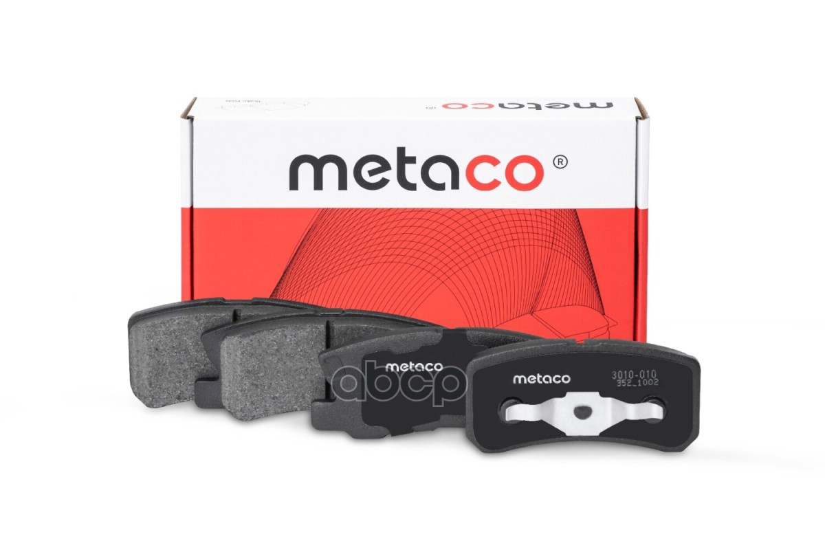 Колодки тормозные задние дисковые к-кт 3010010 METACO арт. 3010-010