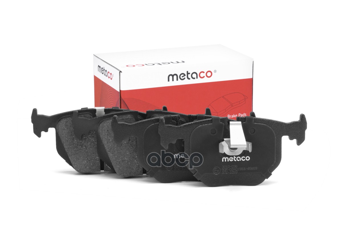 Колодки тормозные задние дисковые к-кт 3010036 METACO арт. 3010-036