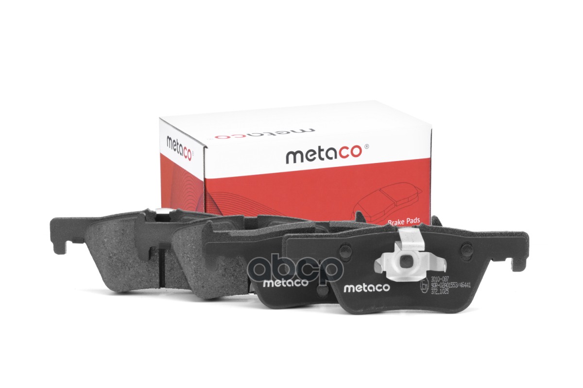 Колодки тормозные задние дисковые к-кт 3010087 METACO арт. 3010-087
