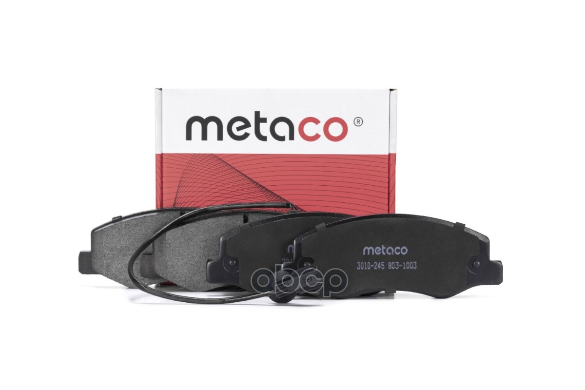 Колодки тормозные задние дисковые к-кт METACO арт. 3010245