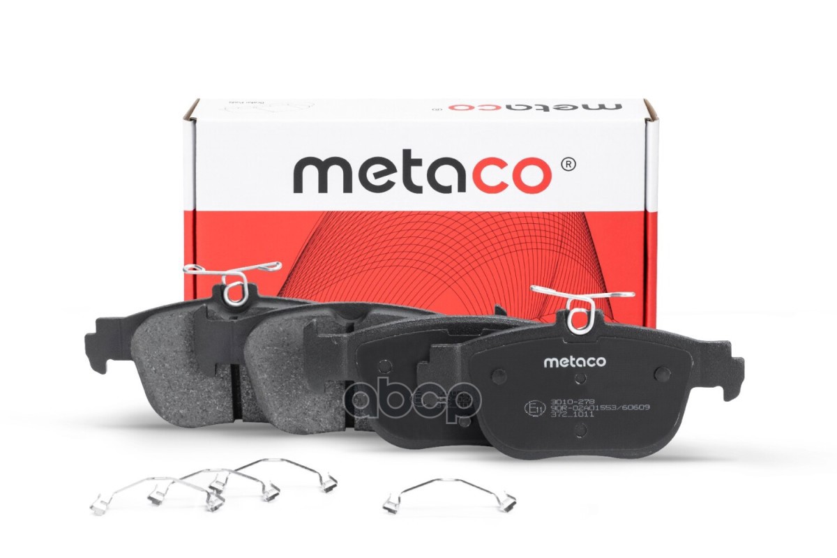 Колодки тормозные задние дисковые к-кт 3010278 METACO арт. 3010-278