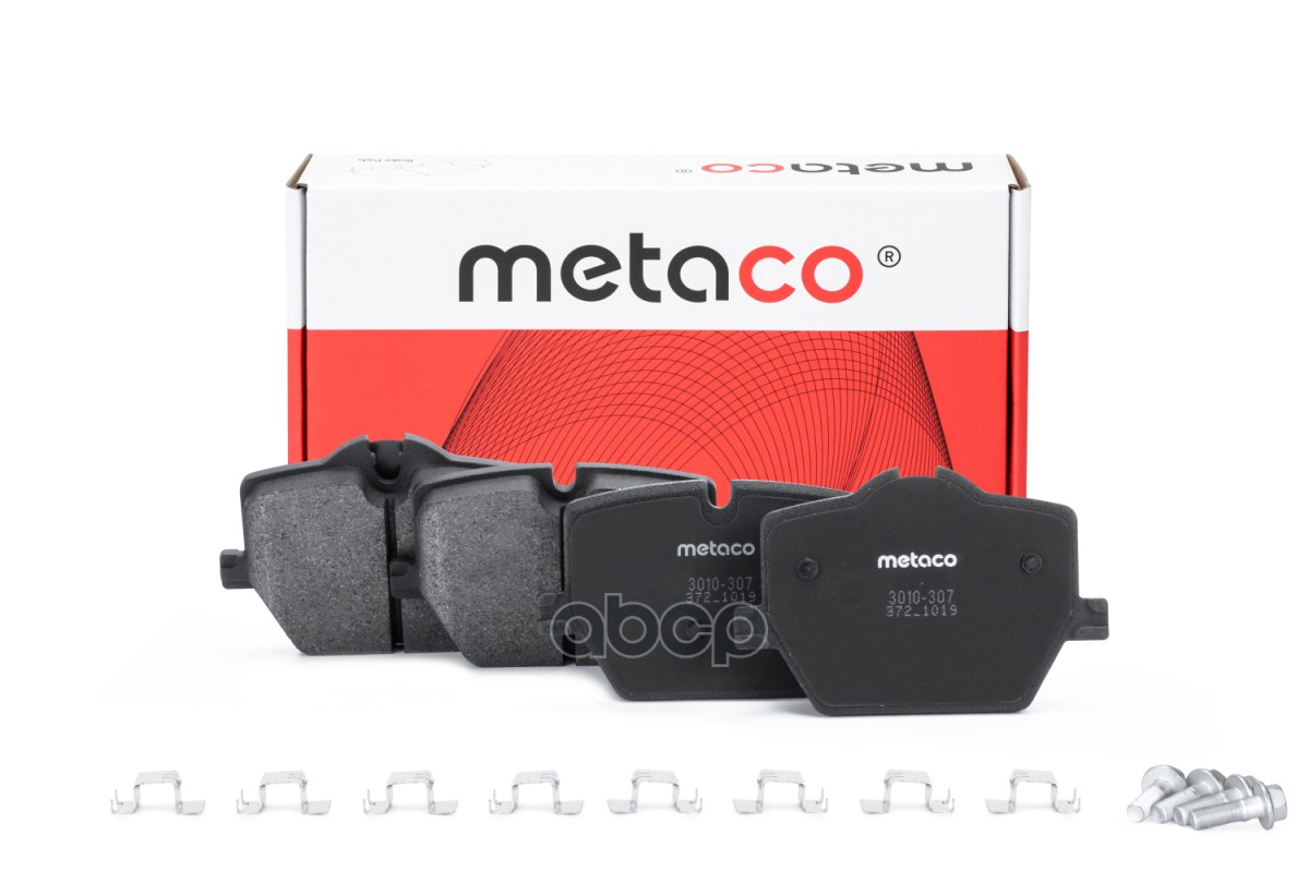 Колодки тормозные задние дисковые к-кт METACO арт. 3010307